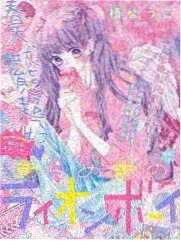 黄金麻仿石水包水样板色泽分布