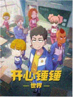 浅灰系仿石色号在自然光下的观感