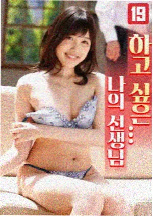 暖黄系仿石色号在自然光下的观感